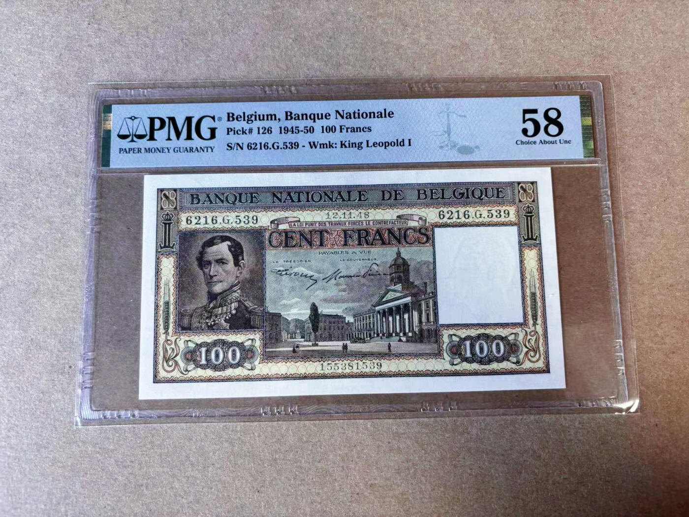【Blue Auction】✨世界纸币精拍第576期【精】 【无47】比利时 1948年100法郎 PMG58 法属风 背面名画