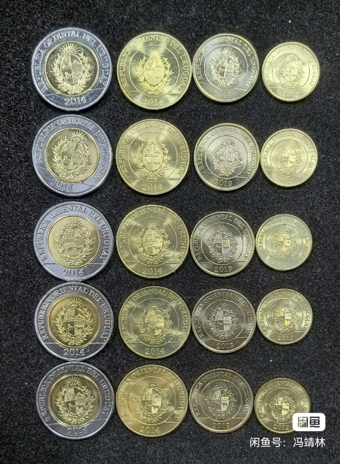 北京马甸外国币专卖微拍第130期，外国非贵金属流通币，纪念币，专场，陆续上新，欢迎关注 新版乌拉圭5套