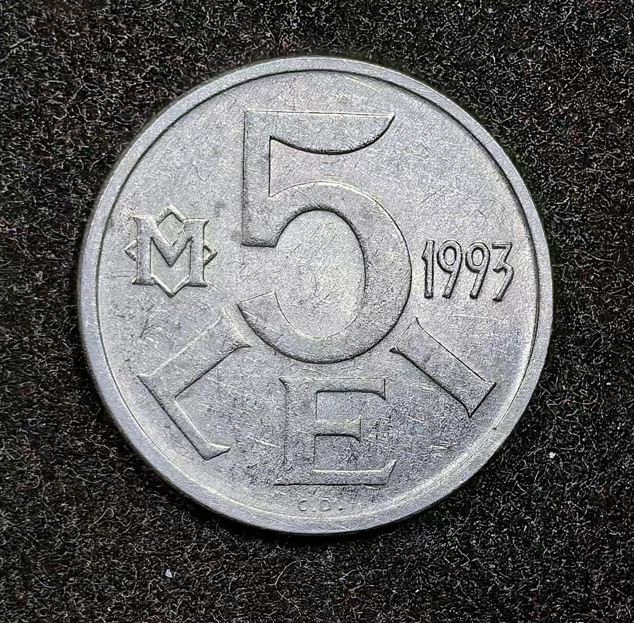 北京马甸外国币专卖微拍第130期，外国非贵金属流通币，纪念币，专场，陆续上新，欢迎关注 稀少 摩尔多瓦1993年5列伊硬币 