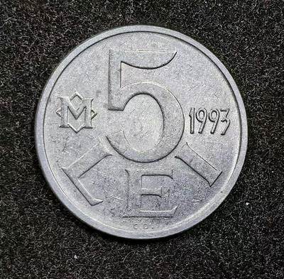 北京马甸外国币专卖微拍第130期，外国非贵金属流通币，纪念币，专场，陆续上新，欢迎关注 - 稀少 摩尔多瓦1993年5列伊硬币 