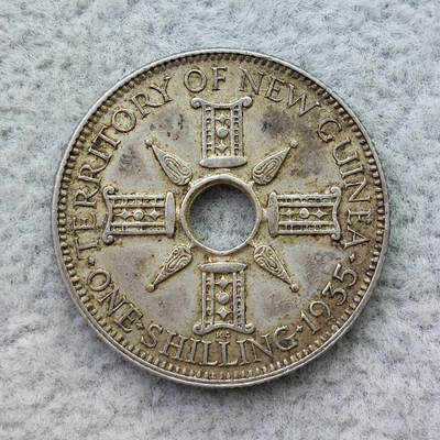 新几内亚1935年乔治五世1先令银币 - 新几内亚1935年乔治五世1先令银币