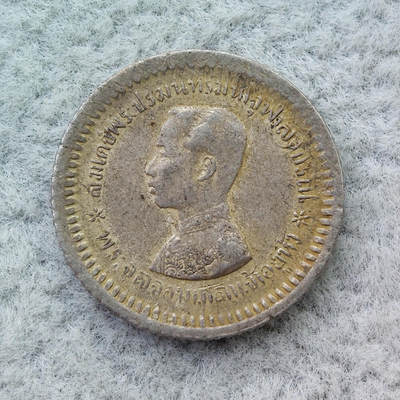 泰国（1876-1900年）拉玛五世朱拉隆功1/8铢银币 - 泰国（1876-1900年）拉玛五世朱拉隆功1/8铢银币
