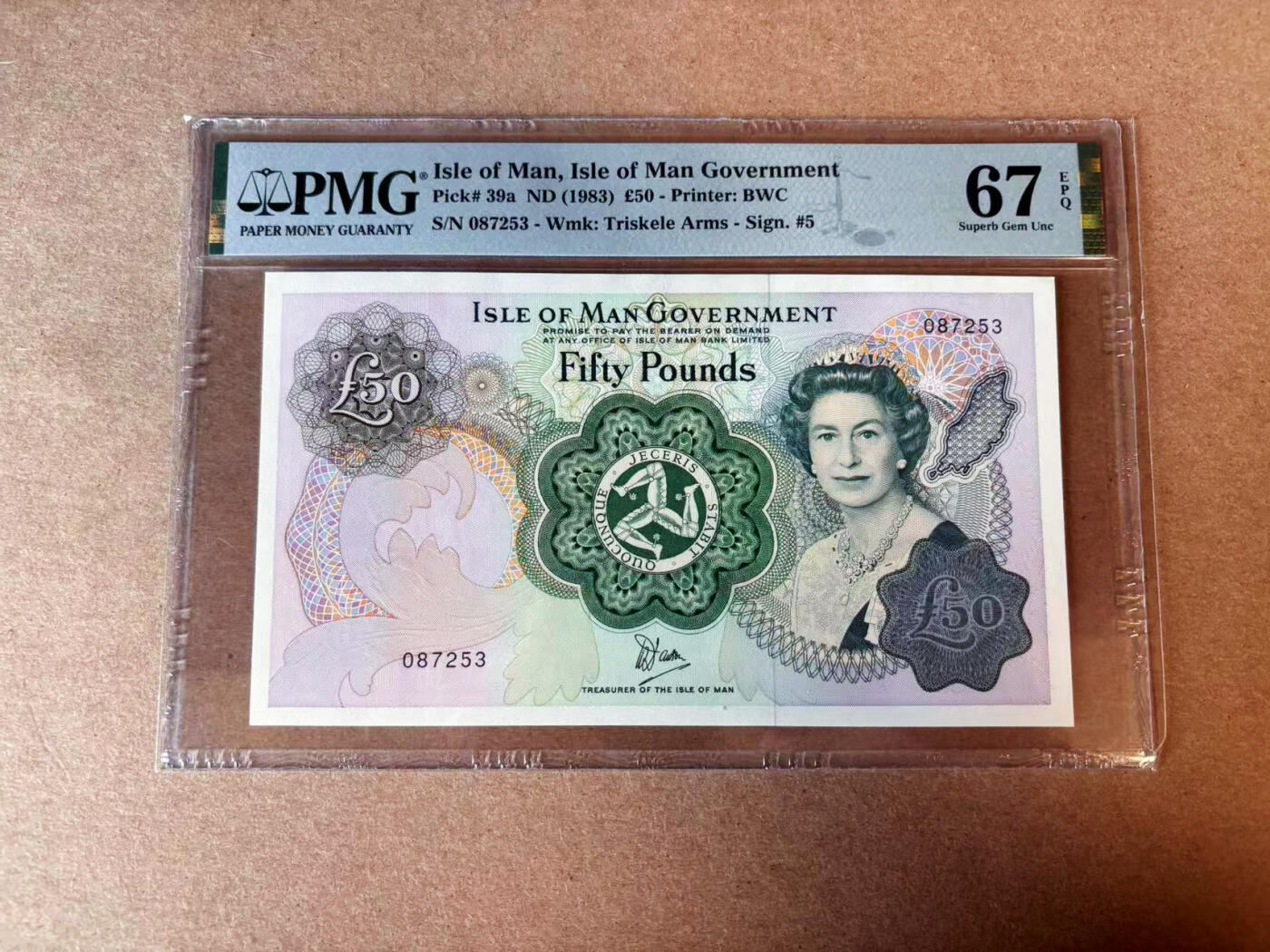 【Blue Auction】✨世界纸币精拍第576期【精】 马恩岛 1983年50镑 BWC出品 女王 背面大场景 PMG67EPQ 高分
