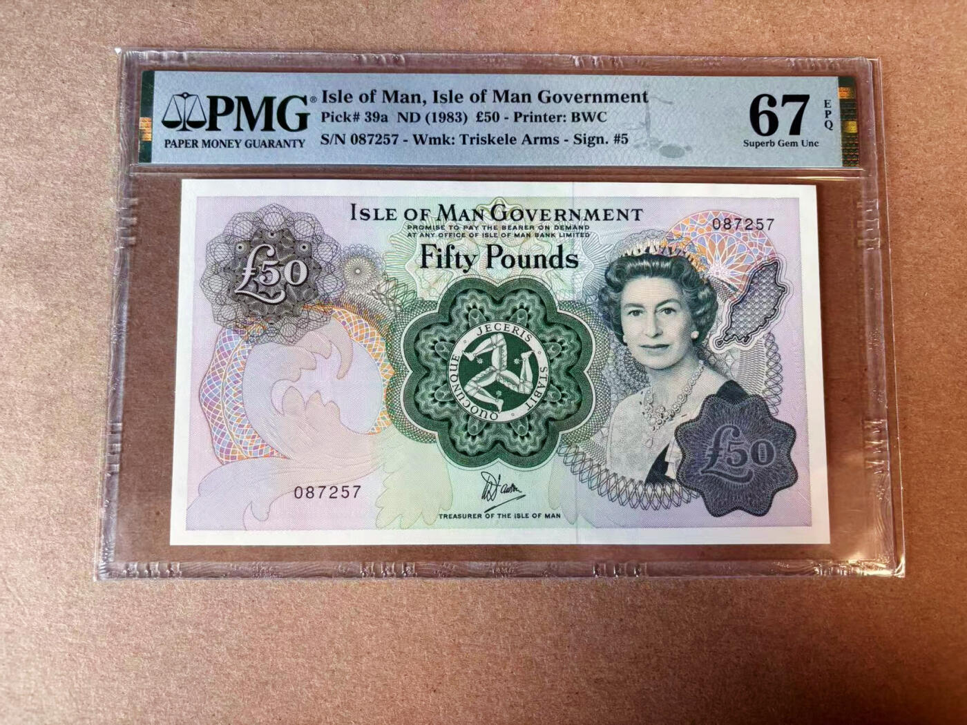 【Blue Auction】✨世界纸币精拍第576期【精】 马恩岛 1983年50镑 BWC出品 女王 背面大场景 PMG67EPQ 高分