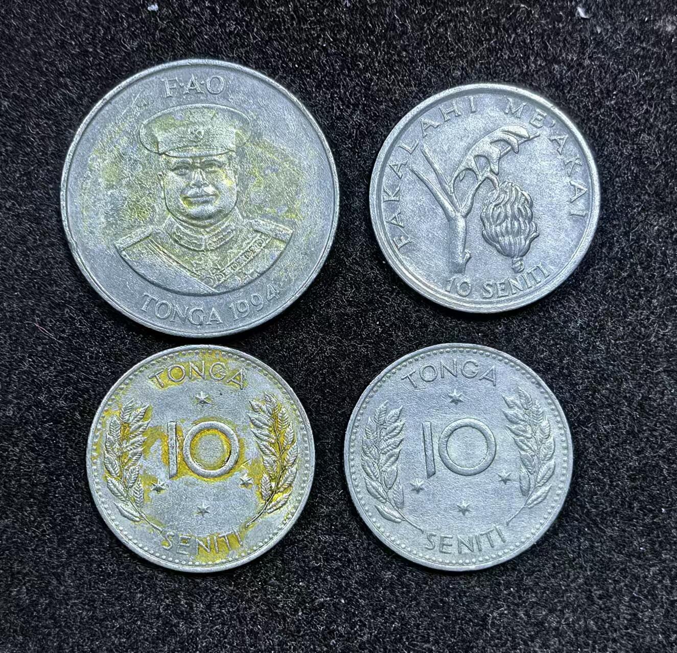 北京马甸外国币专卖微拍第130期，外国非贵金属流通币，纪念币，专场，陆续上新，欢迎关注 汤加4枚，币面的黄是塑胶