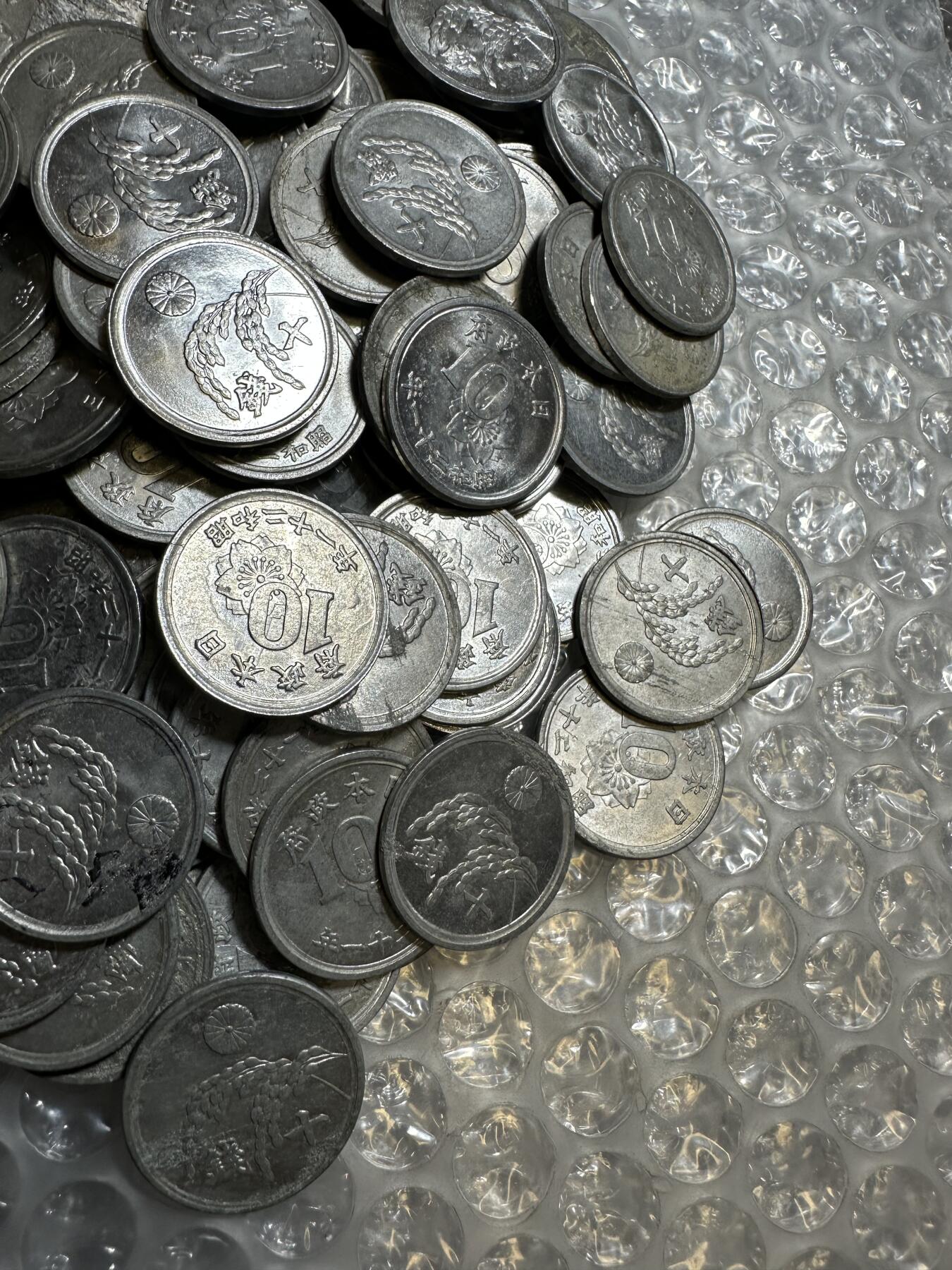 批量日本钱币，章 日本稻十钱铝币120枚，部分原光
