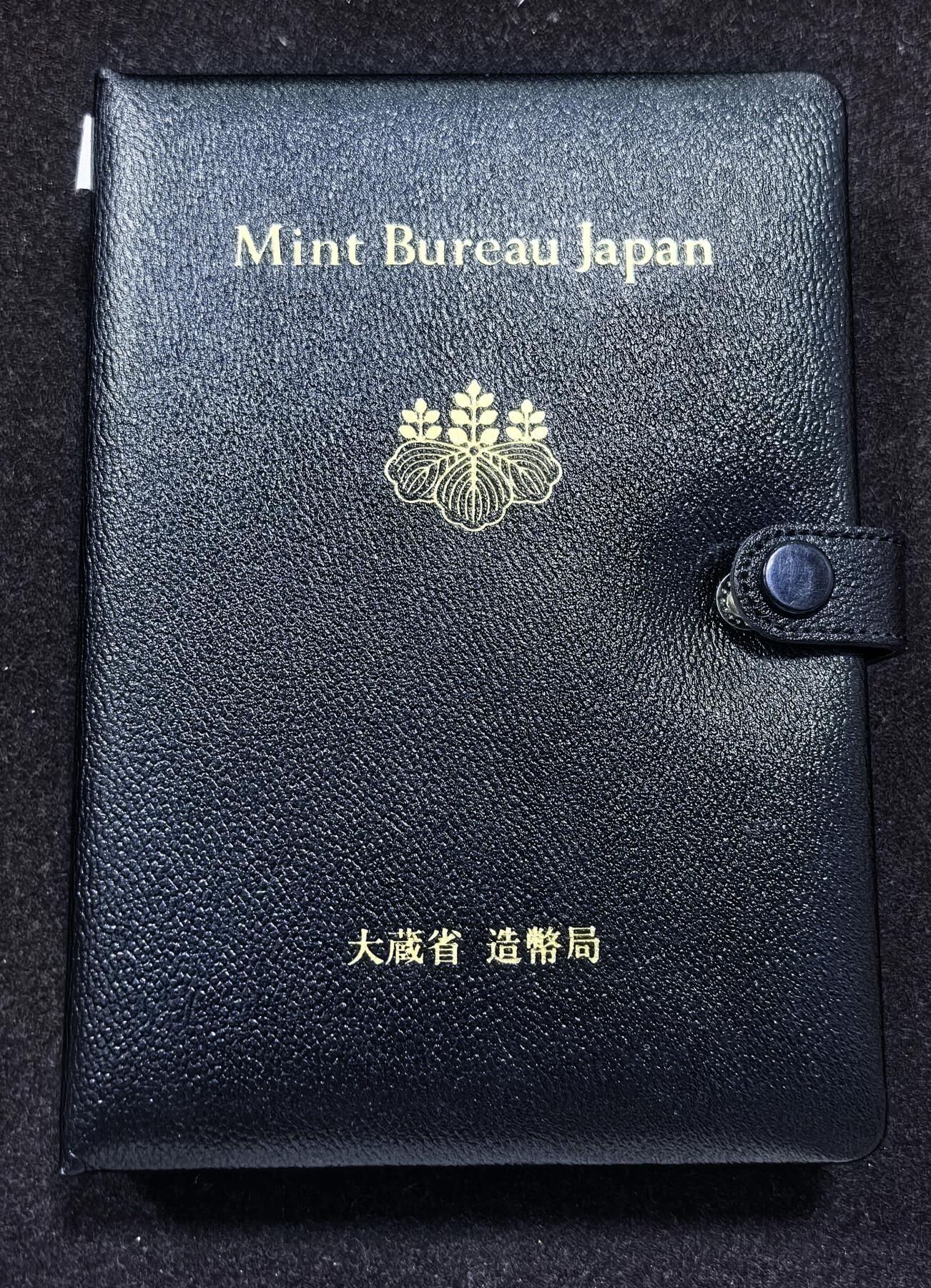 北京马甸外国币专卖微拍第130期，外国非贵金属流通币，纪念币，专场，陆续上新，欢迎关注 日本平成三年精制流通币精装册