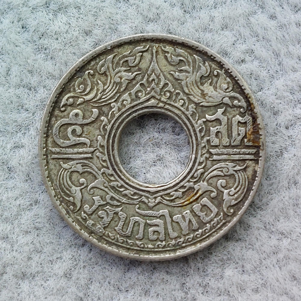 泰国BE2485(1941年)拉玛八世5萨当银币