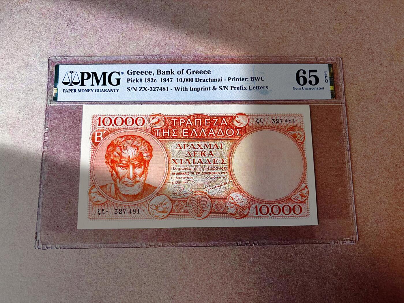 【Blue Auction】✨世界纸币精拍第576期【精】  【亚军分】希腊 1947年10000德拉科马 PMG65EPQ BWC出品 古希腊著名哲学家亚里士多德 众多古希腊经典银币点缀 背面古希腊战车 设计精美