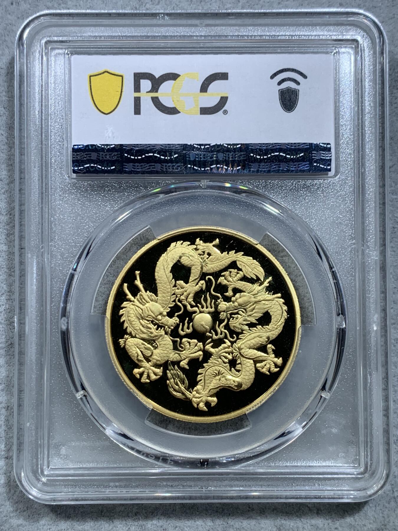 《竞宝斋》第326场 周日，周一，2场连拍 （全场包邮） 3枚一组 PCGS PR69DCAM 中国2024年镀铜/镀银/镀金纪念章 正面佛像 背面双龙戏珠