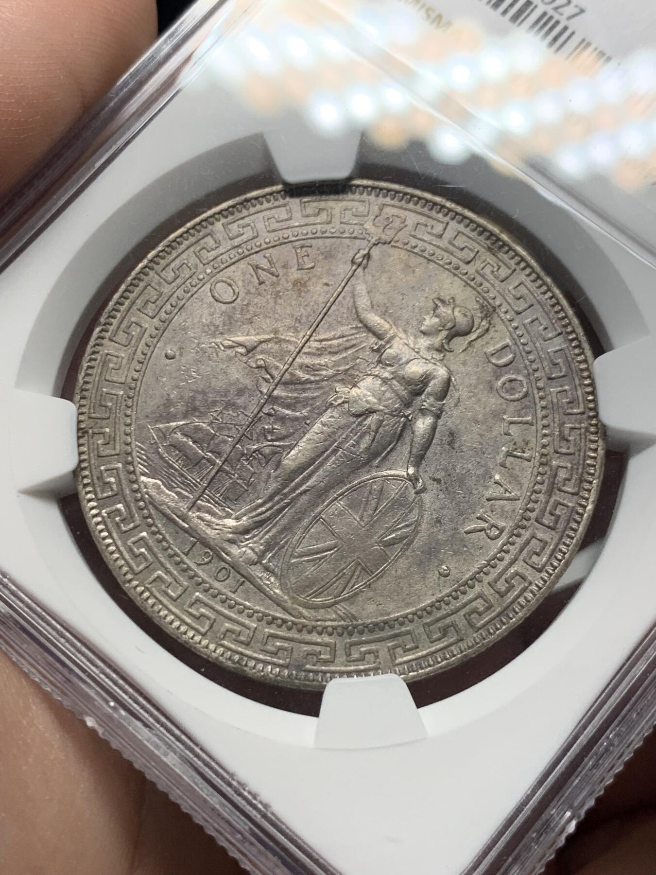 《竞宝斋》第327场 周日，周一，2场连拍 （全场包邮） NGC AU55 英国1901B站洋银元 淡淡乌浆，细节不错，略显低评的一枚贸易大银