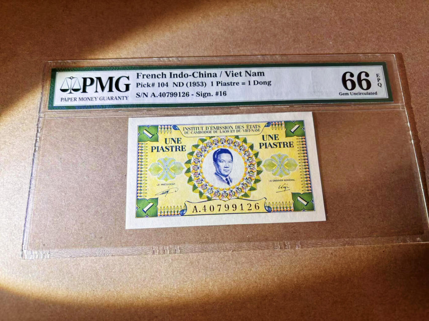 【Blue Auction】✨世界纸币精拍第577期【精】 法属印支 1953年1皮 PMG66EPQ 