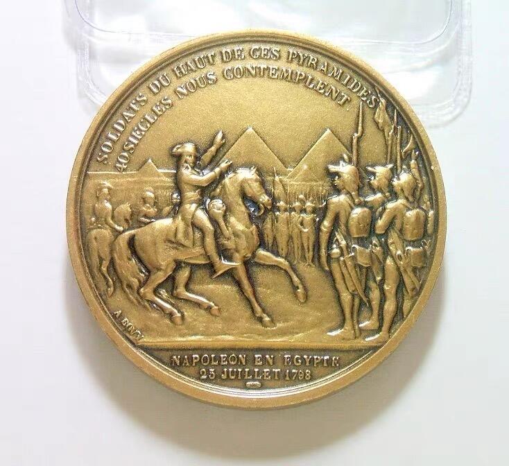 法国纪念1798年拿破仑远征埃及 高浮雕精制大铜章 40MM