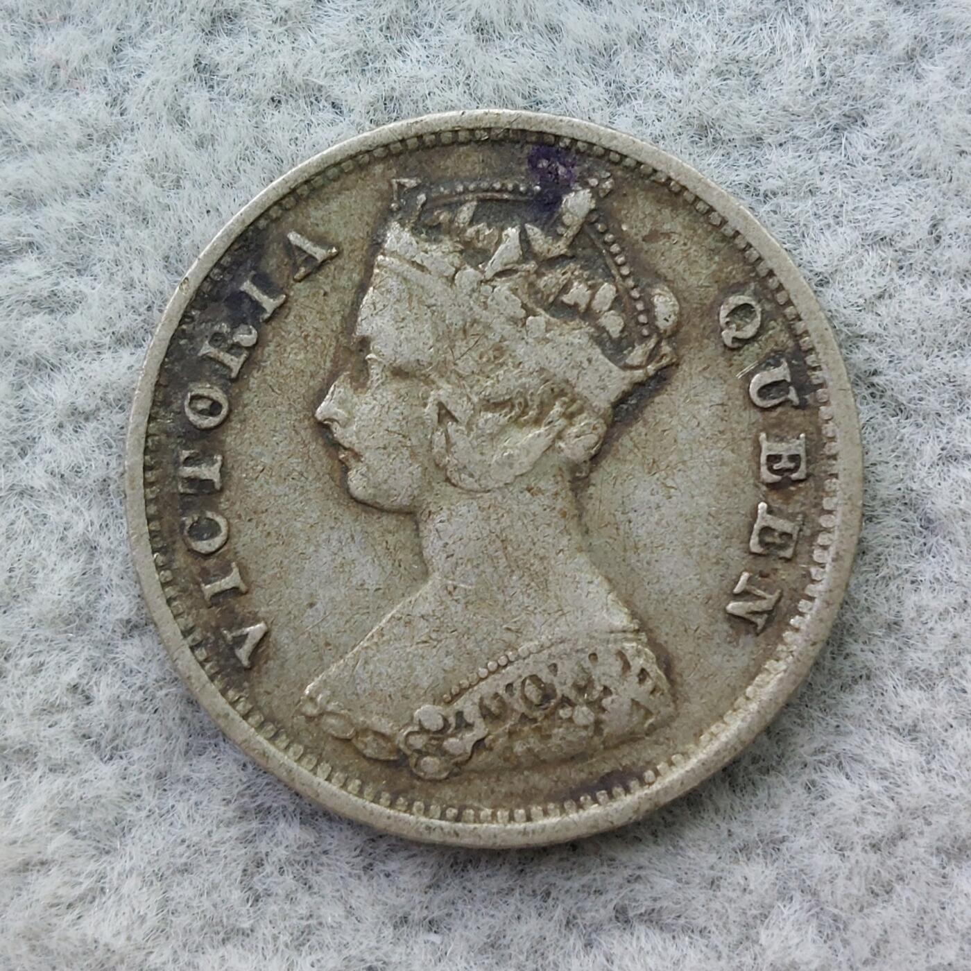 香港1901年维多利亚1毫银币