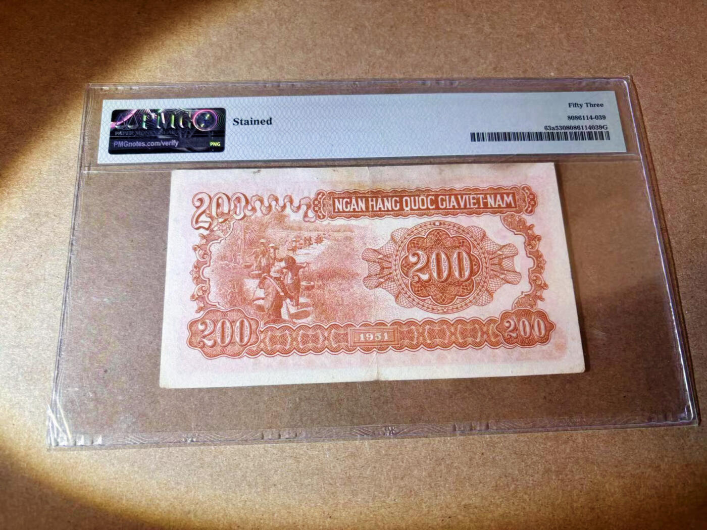 【Blue Auction】✨世界纸币精拍第577期【精】 越南 1951年200盾 PMG53 胡志明