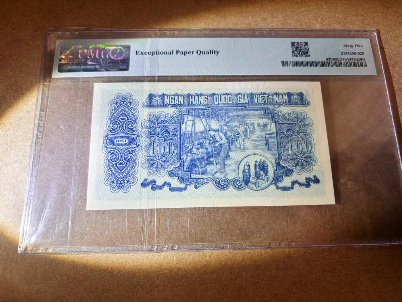 【Blue Auction】✨世界纸币精拍第577期【精】 【b版】越南 1951年100盾 PMG65EPQ 胡志明