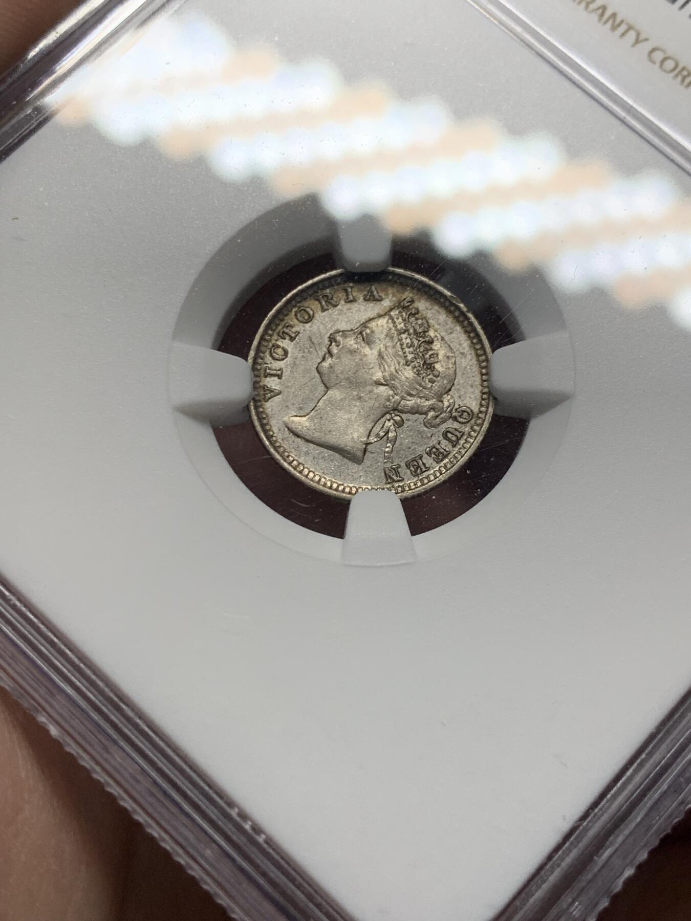 《竞宝斋》第327场 周日，周一，2场连拍 （全场包邮） NGC AU58 香港 1887年 五仙 维多利亚 银币 有少许彩光 少见