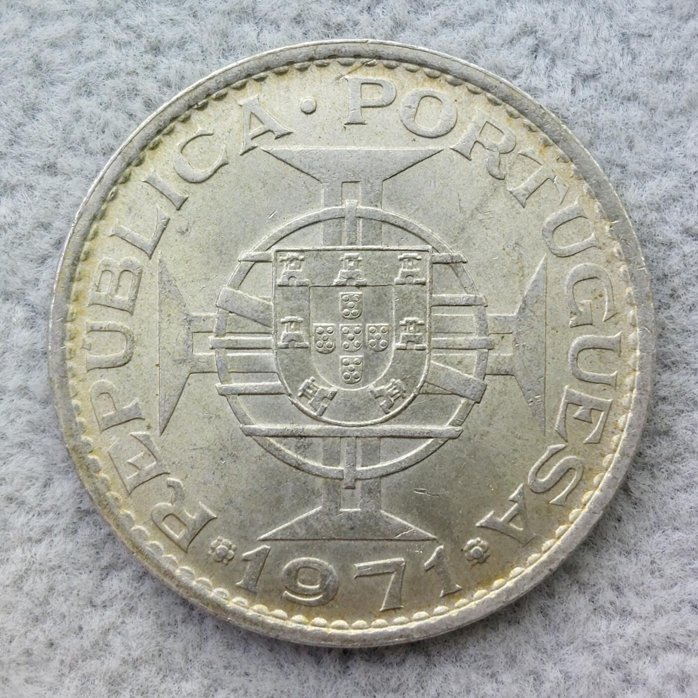 澳门1971年5元银币