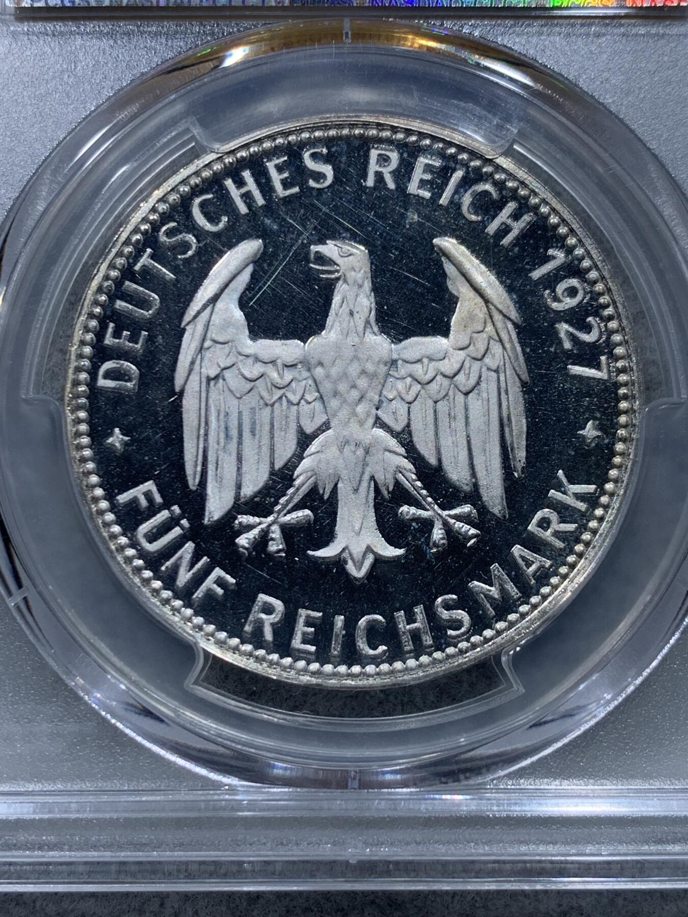 《竞宝斋》第327场 周日，周一，2场连拍 （全场包邮） PCGS PR64DCAM 德国魏玛1927年图宾根大学5马克精制银币，正面为大学创始人埃伯哈德公爵，稀有品种普制都不多见，这枚是近百年前的顶级深度镜面币！