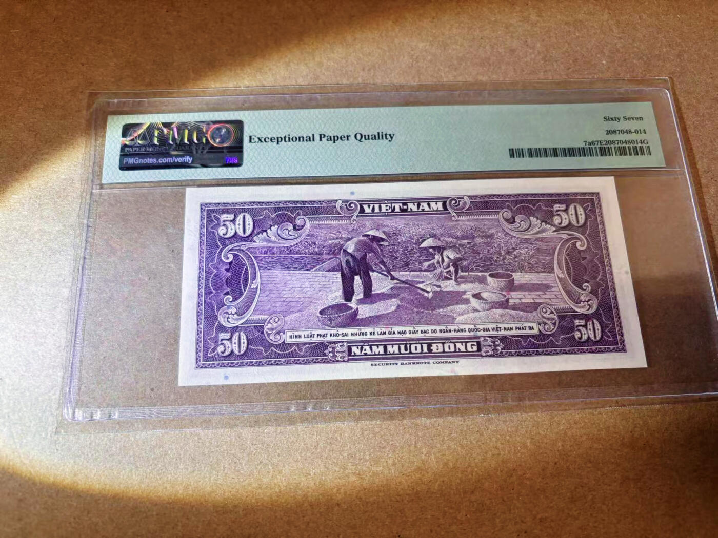 【Blue Auction】✨世界纸币精拍第577期【精】 【无47】南越 1956年50盾 PMG67EPQ 高分 