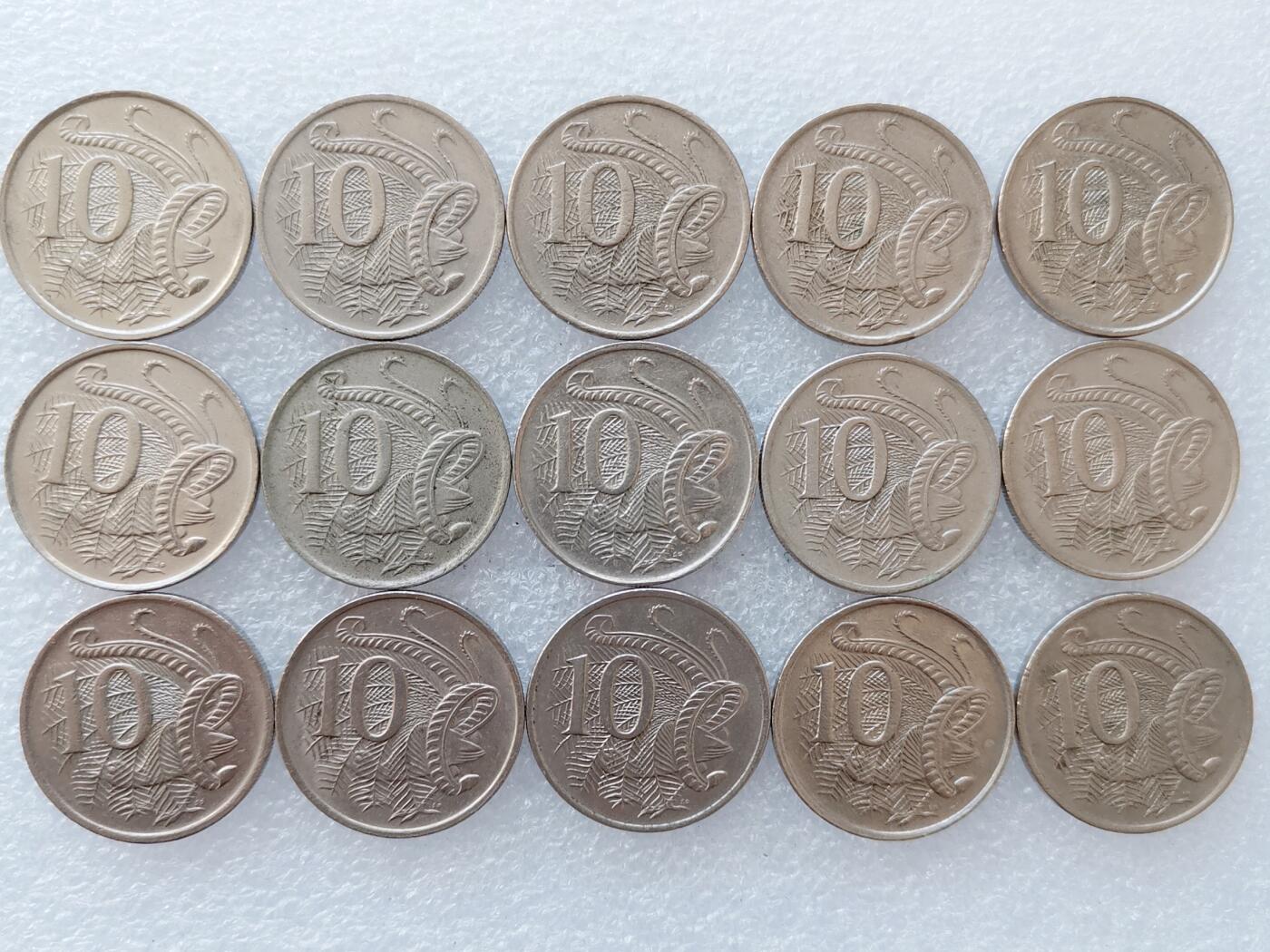 第一海外回流一元起拍收藏 散集专场 第138期 澳大利亚1981年10分硬币 15枚