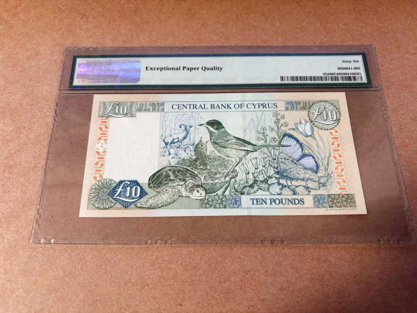 【Blue Auction】✨世界纸币精拍第577期【精】 塞浦路斯 2003年10镑 PMG66EPQ 老壳 设计精美