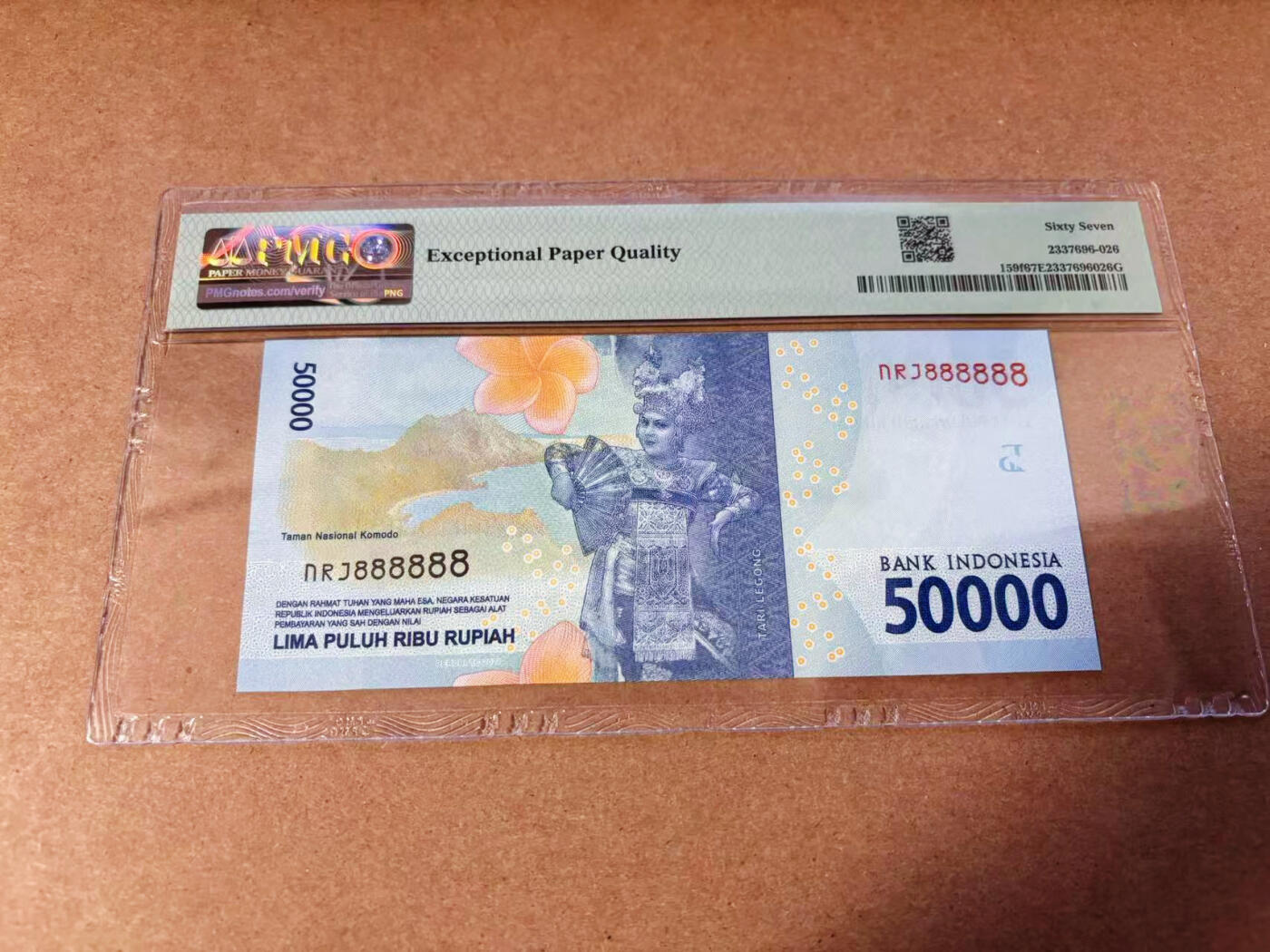 【Blue Auction】✨世界纸币精拍第577期【精】 【全同8】印尼 2016年5万卢比  PMG67EPQ 高分