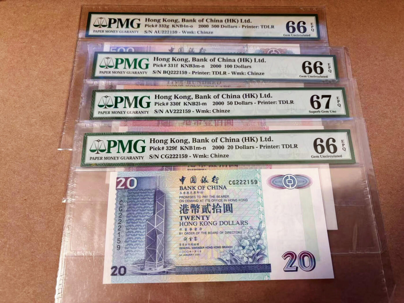 【Blue Auction】✨世界纸币精拍第577期【精】 【一组4张全同号无47】香港 中银 2000年20-500元 PMG67EPQ-66EPQ 