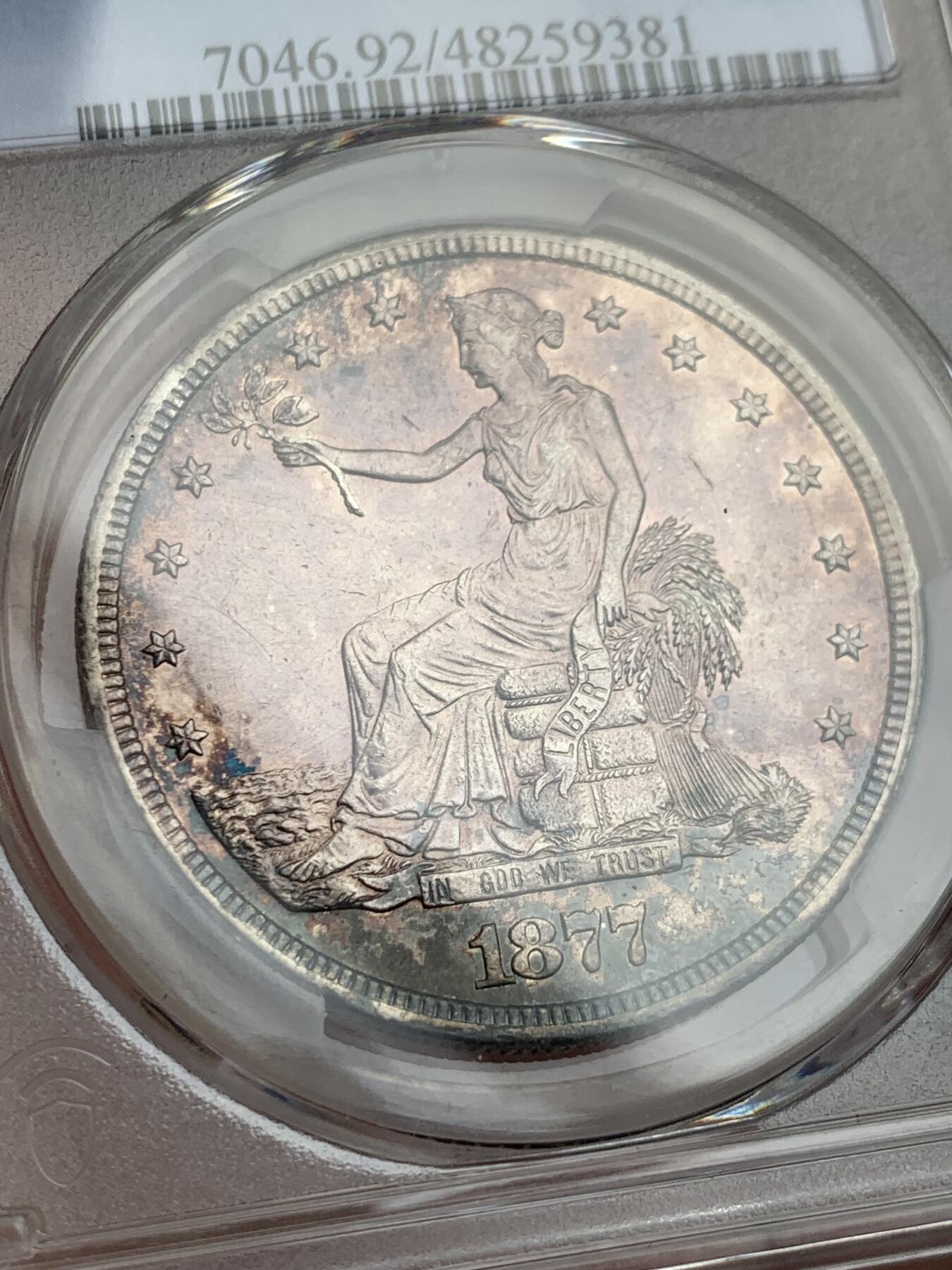 《竞宝斋》第327场 周日，周一，2场连拍 （全场包邮） PCGS AUD 美国 1877年 拿花贸易银币