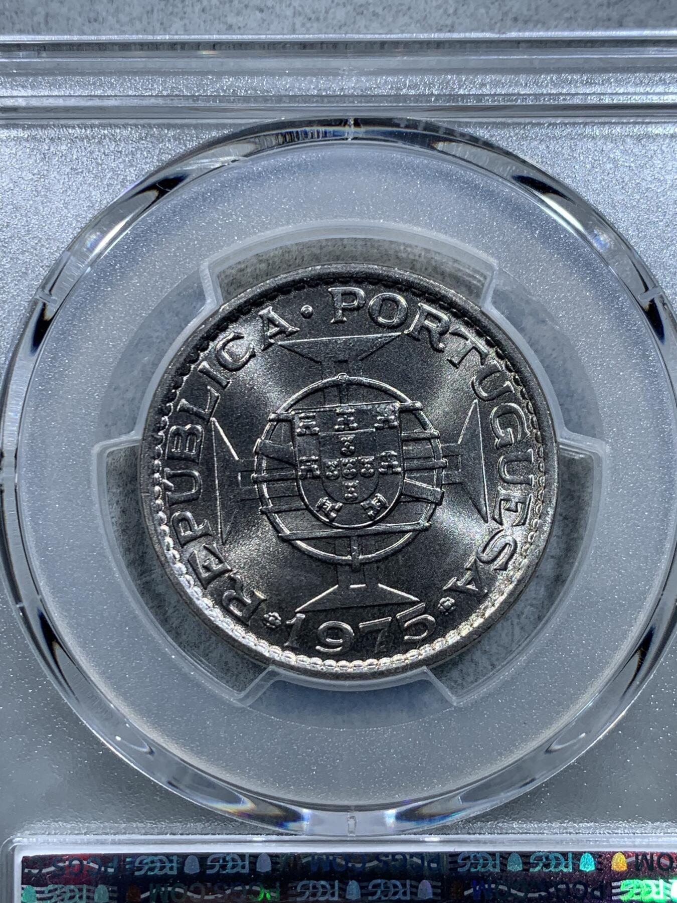 《竞宝斋》第326场 周日，周一，2场连拍 （全场包邮） PCGS MS67 澳门1975年1元镍币高分收藏级，冠军分状态！最高分，此分数收藏一步到位！