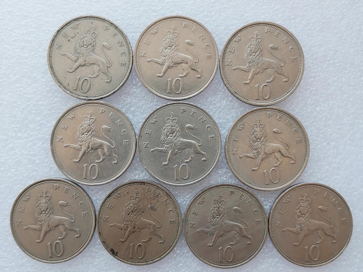 第一海外回流一元起拍收藏 散集专场 第138期 英国青年女王10便士 大版 10枚