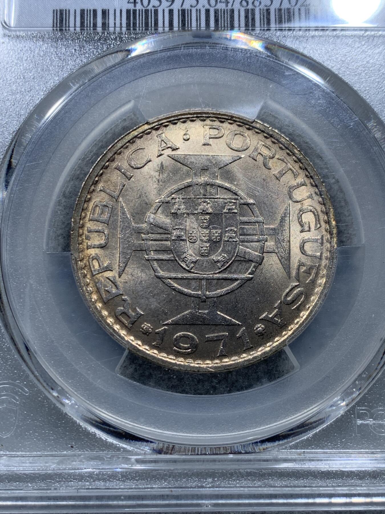 《竞宝斋》第327场 周日，周一，2场连拍 （全场包邮） PCGS MS64 中国1971年澳门5元银币 支撑架有磕