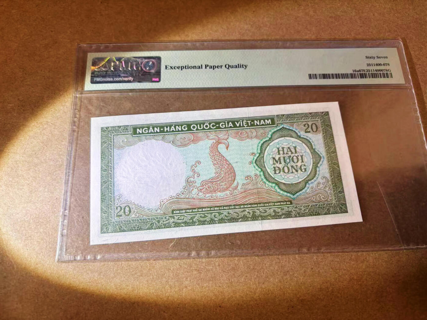 【Blue Auction】✨世界纸币精拍第577期【精】 南越 1964年20盾 PMG67EPQ 高分 