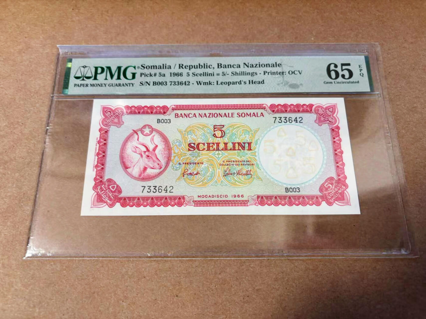 【Blue Auction】✨世界纸币精拍第577期【精】 索马里 1966年5先令 PMG65EPQ 