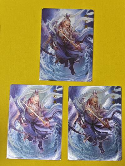 玩卡战线超级大甩拍第17期（好物、稀缺、镇册之宝） 百里-地苛星普卡-半粗-全粗三工艺