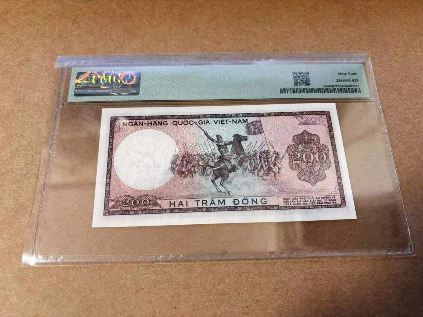 【Blue Auction】✨世界纸币精拍第577期【精】 南越 1966年200盾 PMG64