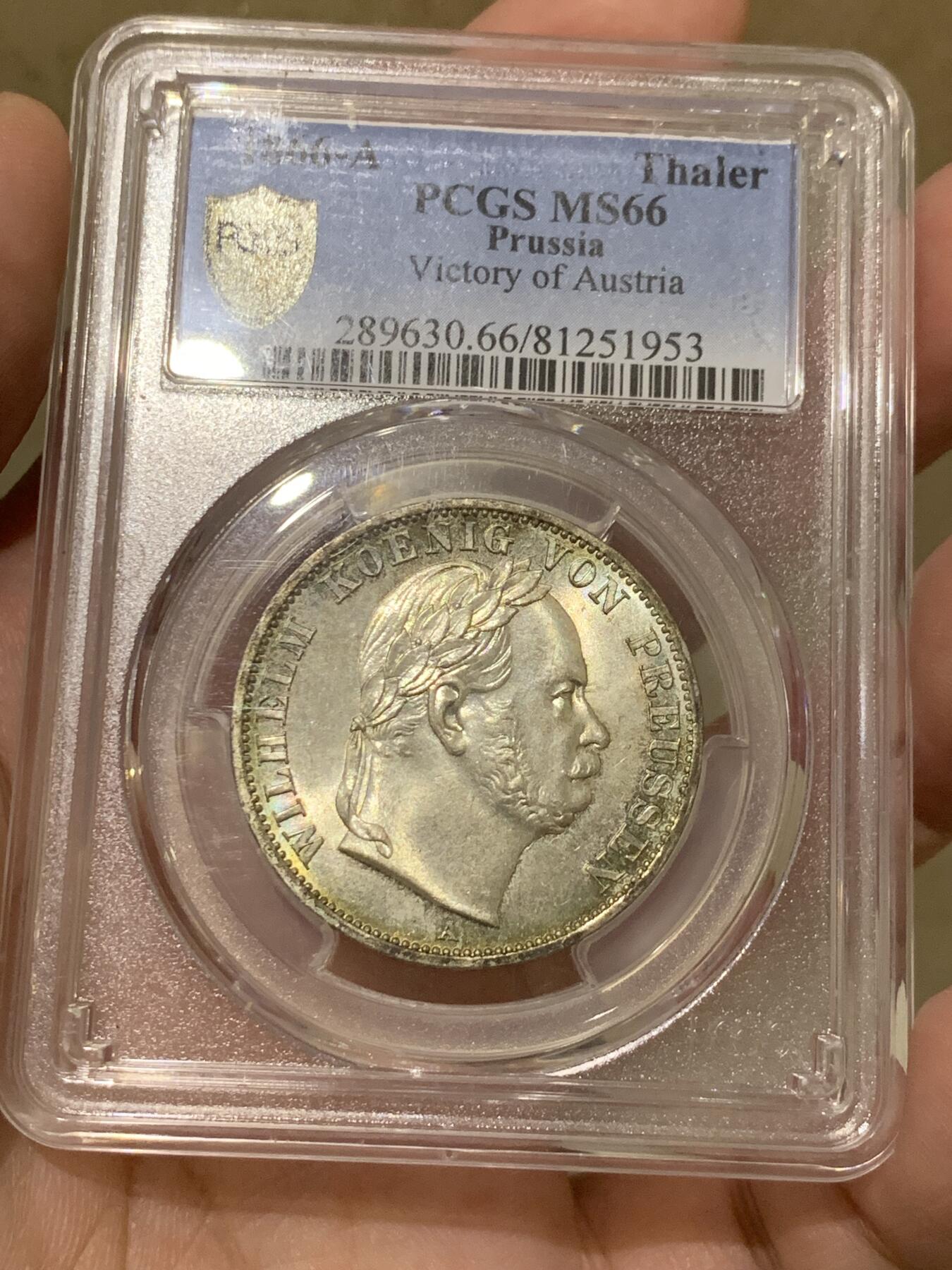 《竞宝斋》第327场 周日，周一，2场连拍 （全场包邮） PCGS MS66 1866年德国普鲁士普奥战争胜利纪念流通1泰勒 蓝绿环彩包浆 不可多得的状态