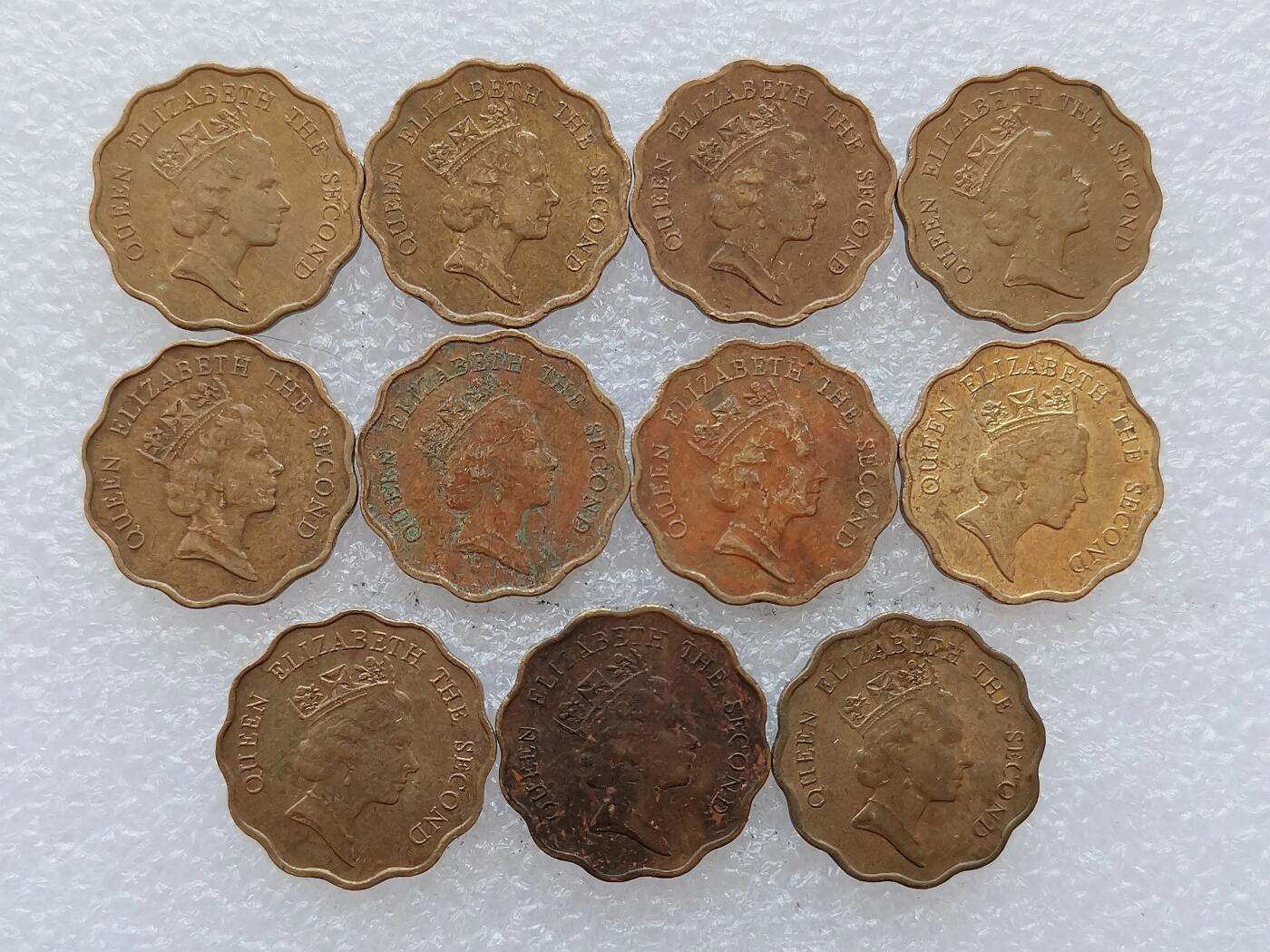 第一海外回流一元起拍收藏 散集专场 第138期 香港花边高冠2毫 11枚