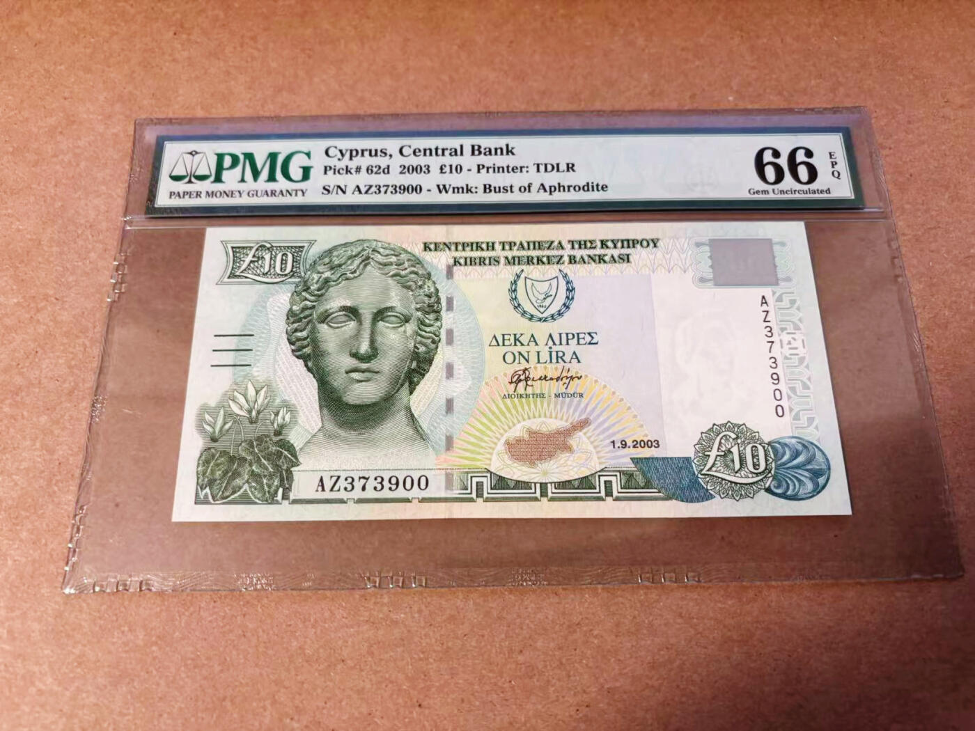 【Blue Auction】✨世界纸币精拍第577期【精】 塞浦路斯 2003年10镑 PMG66EPQ 老壳 设计精美