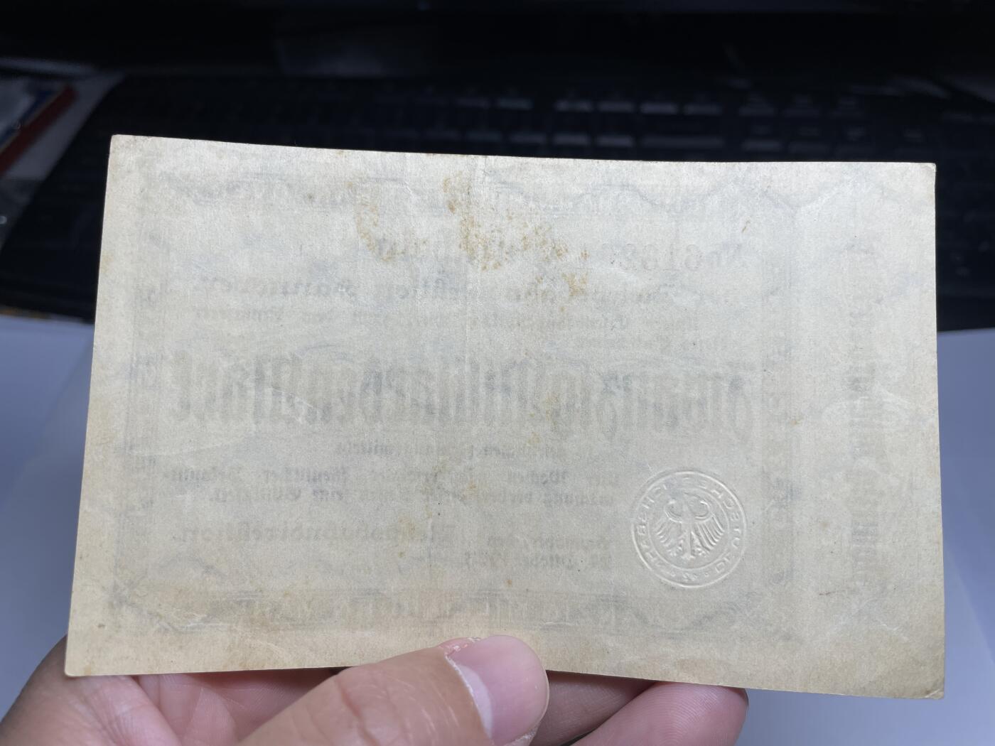 2024年集古藏今外币拍卖第十七期-第10场—（总第170拍-纸币专场），本期拍完结算一次，发货时间2-3天，休息几天后继续新的一期拍卖。 1923年德国200万马克