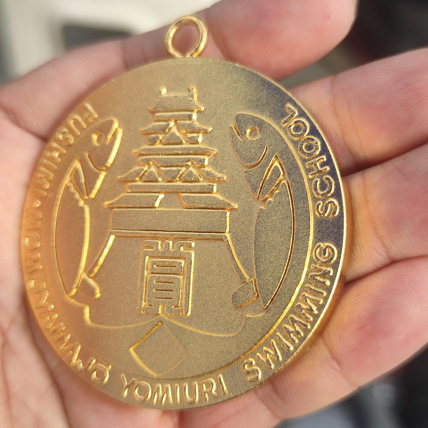 PCAI钱币10-57杂项小专场 又大又厚的铜镀金溪雕章