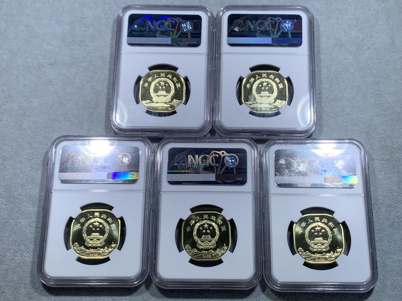 《竞宝斋》第326场 周日，周一，2场连拍 （全场包邮） 5枚一组 NGC MS68PL 中国2022年世界文化和自然遗产5元铜币 其中黄山三枚，峨眉山-乐山大佛两枚。