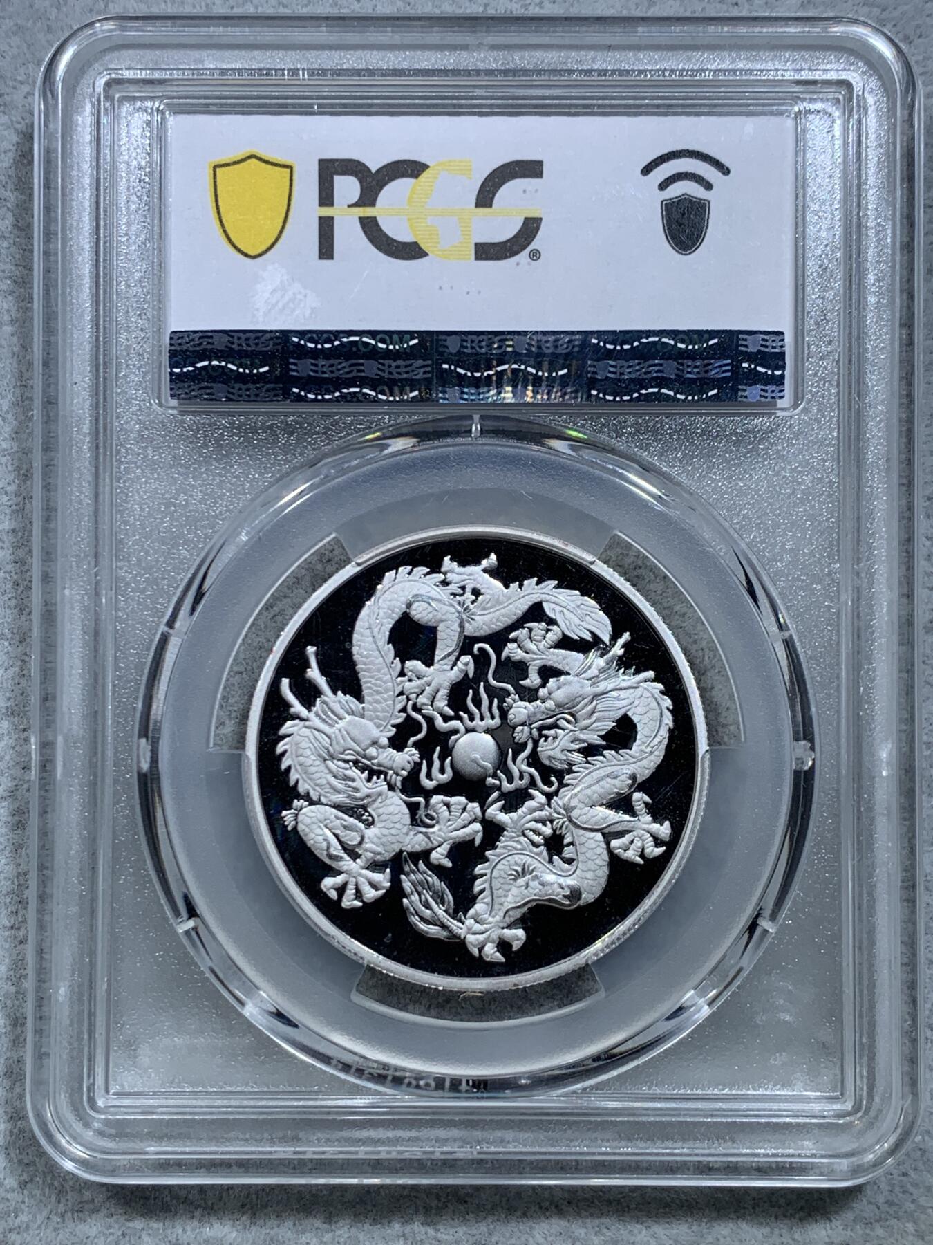 《竞宝斋》第326场 周日，周一，2场连拍 （全场包邮） 3枚一组 PCGS PR69DCAM 中国2024年镀铜/镀银/镀金纪念章 正面佛像 背面双龙戏珠
