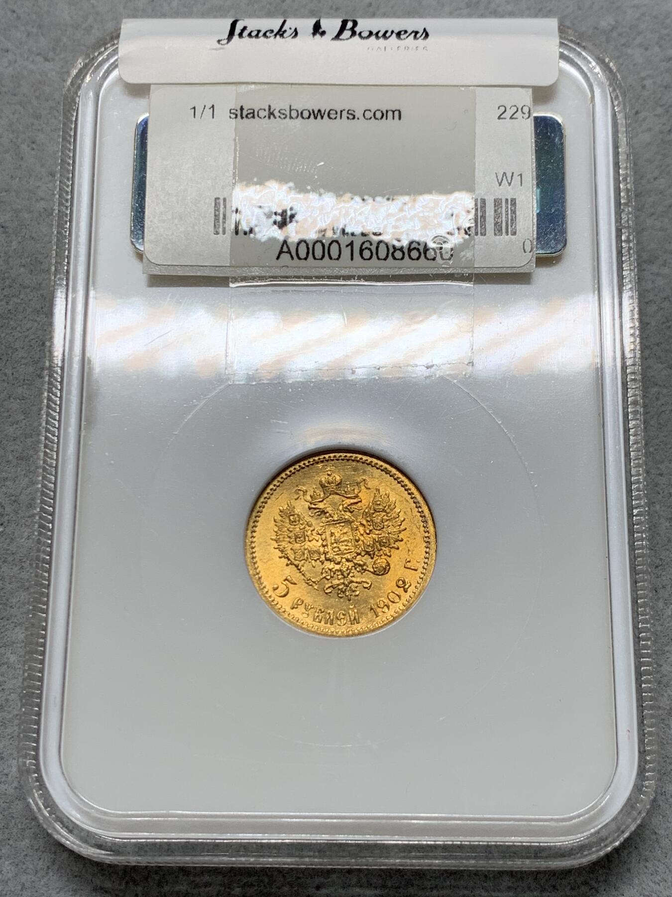 《竞宝斋》第327场 周日，周一，2场连拍 （全场包邮） NGC MS65 俄国1902AP尼古拉二世5卢布金币，4.3克，末代沙皇，近期热点品种。完好的早期小白盒，玲珑可爱。金光丝滑，状态不输66。高分收藏级品质