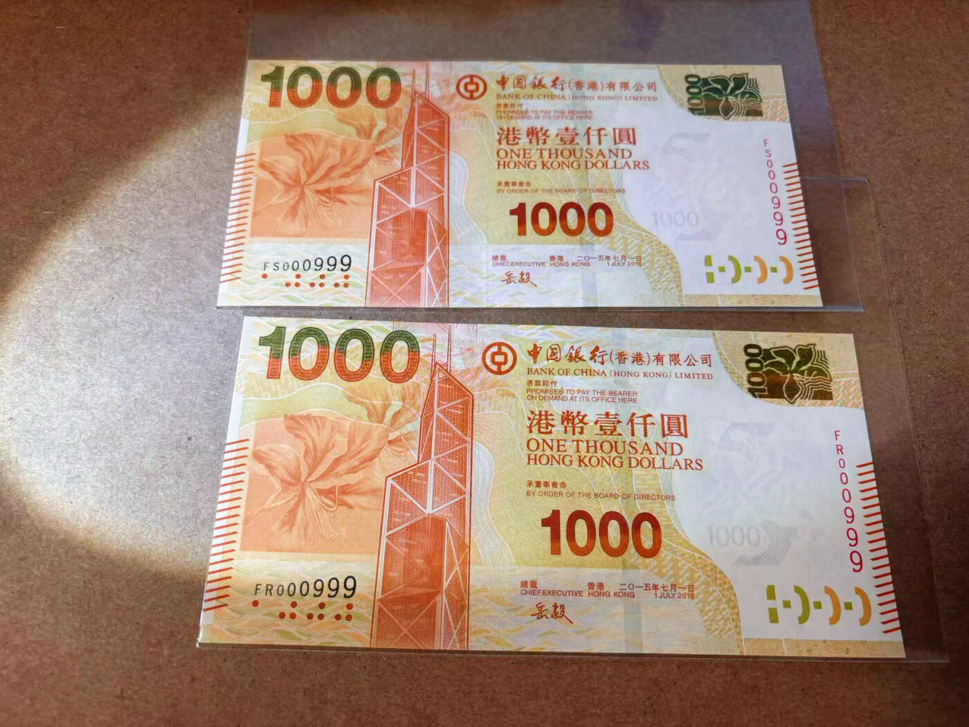 【Blue Auction】✨世界纸币精拍第577期【精】  【一组2张999小号豹子号同号】香港 中银 2015年1000元 全新UNC