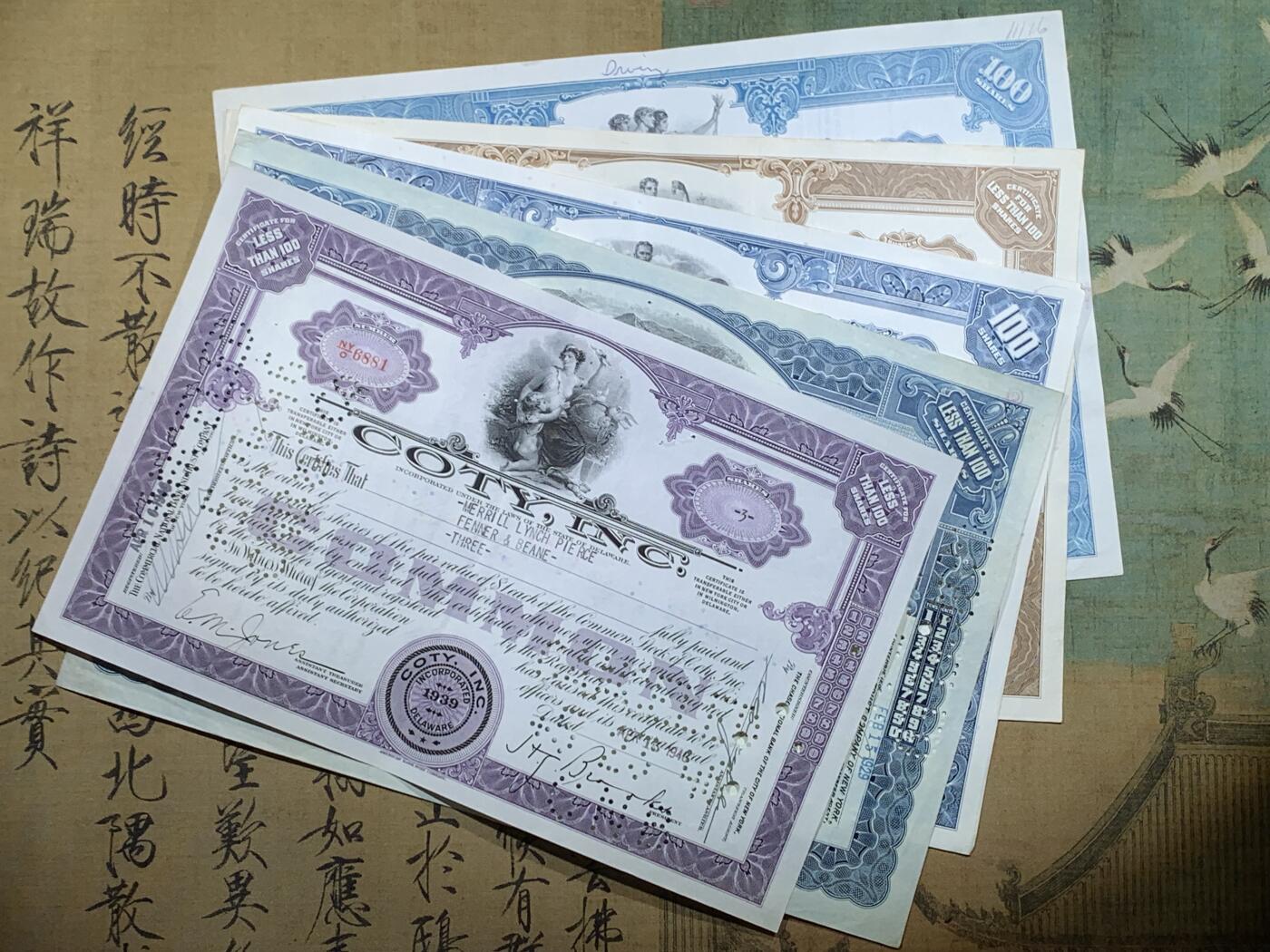 《竞宝斋》第327场 周日，周一，2场连拍 （全场包邮） 上世纪中叶美国老股票一组五张，采用和钞票一样的印刷工艺，大票幅，图案精美留存有当年使用时打的小孔，收藏与历史价值兼备，淘宝上大几十一张的品种