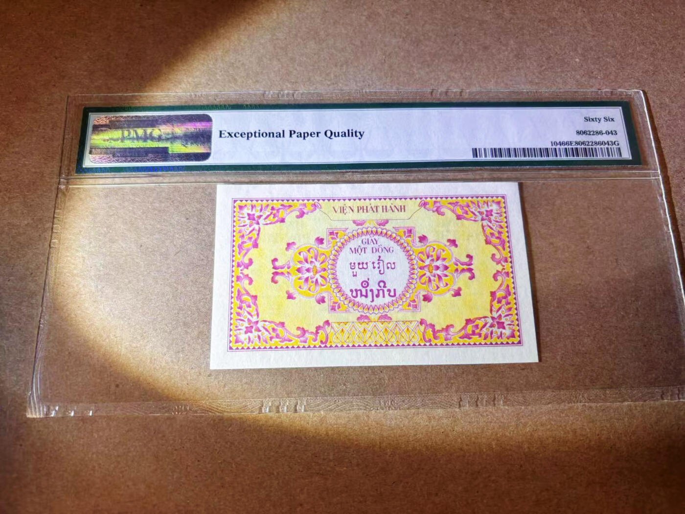 【Blue Auction】✨世界纸币精拍第577期【精】 法属印支 1953年1皮 PMG66EPQ 