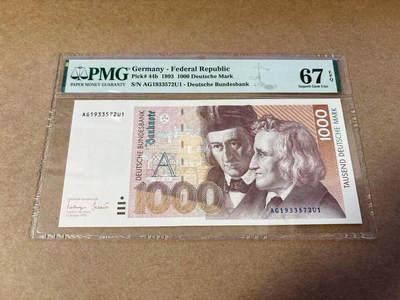 【Blue Auction】✨世界纸币精拍第577期【精】 - 德国 1993年1000马克 格林兄弟 PMG67EPQ 高分 