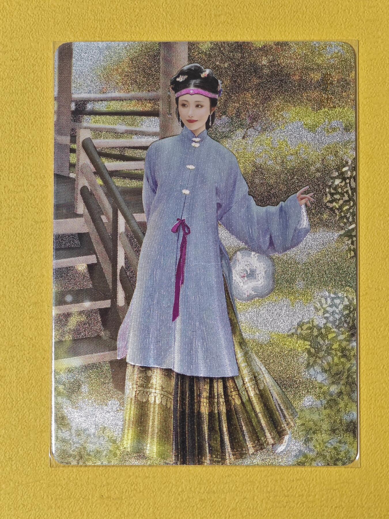 玩卡战线超级大甩拍第17期（好物、稀缺、镇册之宝）