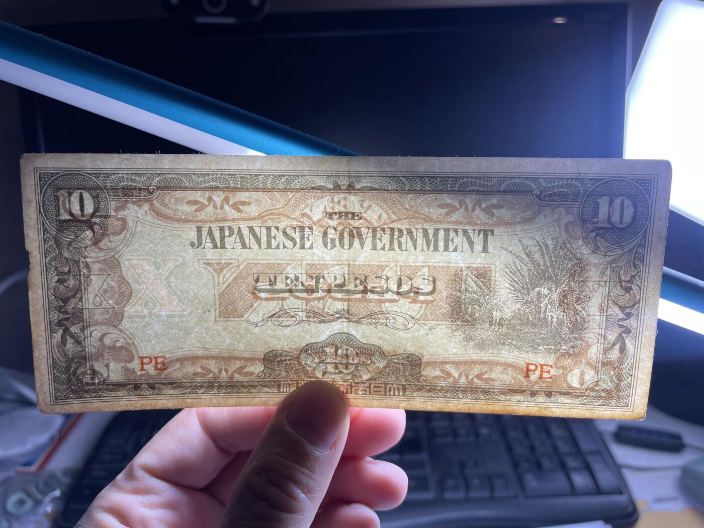 2024年集古藏今外币拍卖第十七期-第10场—（总第170拍-纸币专场），本期拍完结算一次，发货时间2-3天，休息几天后继续新的一期拍卖。 日占菲律宾10比索